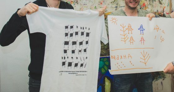 Модный перспективный базар